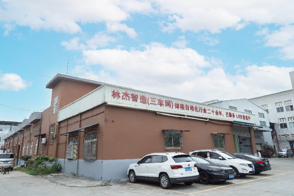 厂区内部